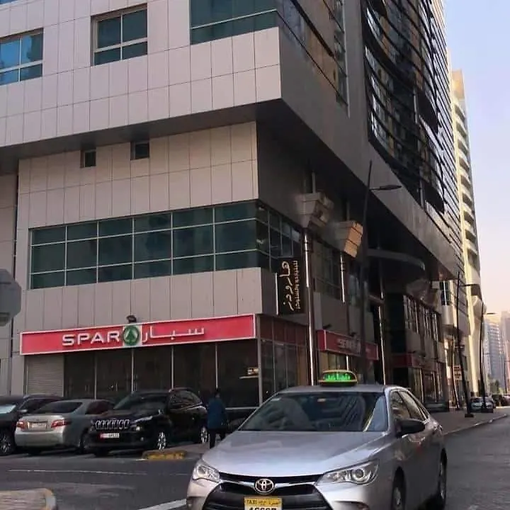 阿布扎比Sn Real-Estate House公寓 公寓 阿布扎比